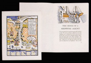 Shipping Agent